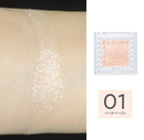 BONBORY Single Color Eye Shadow