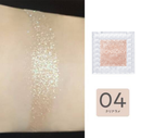 BONBORY Single Color Eye Shadow