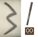 BONBORY Gel Eyeliner