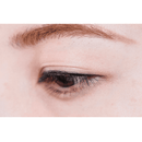 BONBORY Gel Eyeliner