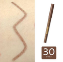 BONBORY Gel Eyeliner
