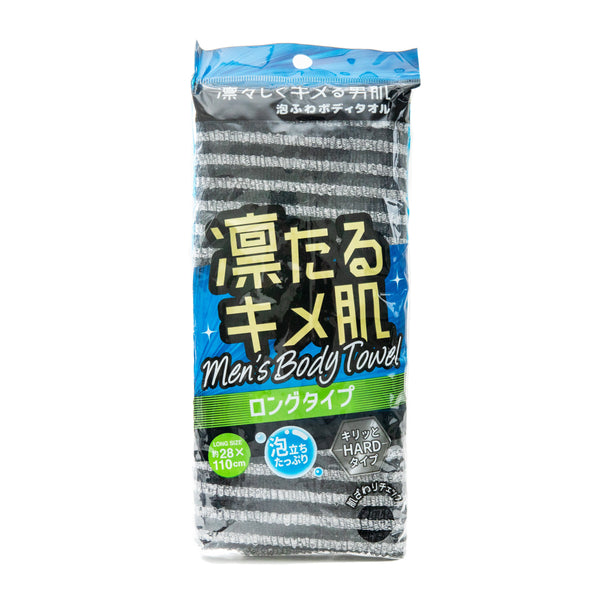 Exfoliating Towel (Foaming/Long/Stripes/110x28cm/SMCol(s): Black/White)
