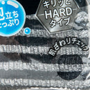 Exfoliating Towel (Foaming/Long/Stripes/110x28cm/SMCol(s): Black/White)