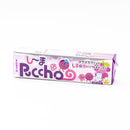 UHA Puccho Candy Shima Grape