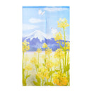 Japanese Style Yamanaka Naoko: Canola Flower & Mt. Fuji Noren Curtain 