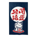 Japanese Style Lucky Beckoning Cat Noren Curtain 