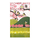 Japanese Style Owls & Spring Landscape Noren Curtain 