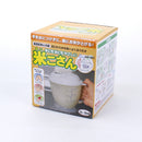 Rice Washer With Strainer Lid