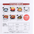 Microwave Pot 1200 mL