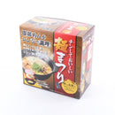 Microwave Pot 1200 mL