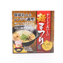 Microwave Pot 1200 mL