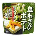 Ajigen Salted Wasabi Potato Snack 50 g