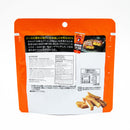 Ajigen Okonomiyaki Potato