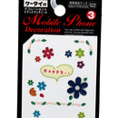 Cell Phone Decorative Sticker