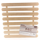 Seria Cedar Wood Duckboard