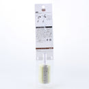 Extendable Bottle Cleaning Sponge