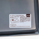 Beads Tray (Non-Slip/For Handicraft, Flocking Beads/26x19.5x2cm/SMCol(s): White)