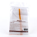Rectangular Sweater Mesh Laundry Net