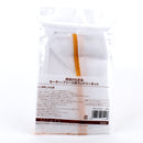 Rectangular Sweater Mesh Laundry Net