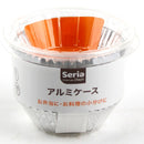 Seria Foil Food Cup