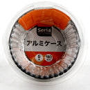 Seria Foil Food Cup