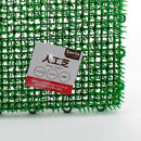 Seria Artificial Grass Individual Package