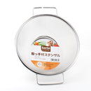 Stainless Steel Colander Individual Package