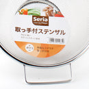 Stainless Steel Colander Individual Package