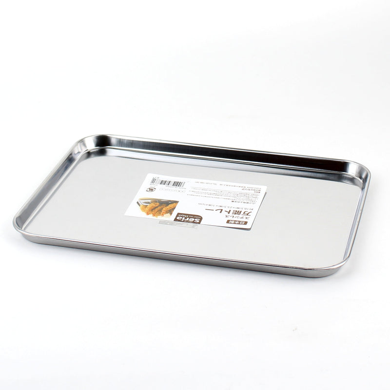 Food Prep Tray (Stainless Steel/SL/18.5x25.5cm)