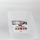 Kitchen Clear Tray