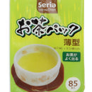 Tea Bags (White/7x9.5cm (85pcs))