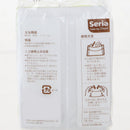 Tea Bags (White/7x9.5cm (85pcs))