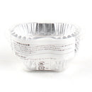 Seria Foil Food Cup Oval 96pcs Individual Package