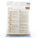 Clothing Compression Bag (Bedding/CL/110x100cm)