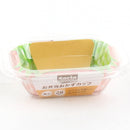 Seria Paper Food Cups Individual Package