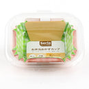 Seria Paper Food Cups Individual Package