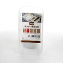 Kitchen Organizer (SS) Individual