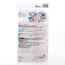 Rectangular Mesh Laundry Net (Flower)