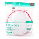 Bra Laundry Net (d.17)