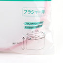 Laundry Net for Bra dia.17cm