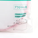 Laundry Net for Bra dia.17cm