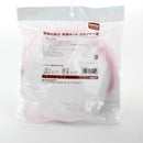 Laundry Net for Bra dia.17cm