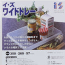 Clear A4 Size Tray Individual