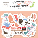 Sticker Flakes (5 Designs/Washi/Japan Trip: Tokyo/Package: 10.5x8cm/20pcs/Furukawa Shiko/SMCol(s): Pink)