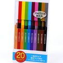 Double-Ended Coloured Pencil (20xColors (10pcs)) Individual Package