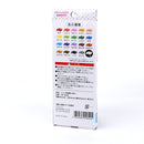 Double-Ended Coloured Pencil (20xColors (10pcs)) Individual Package