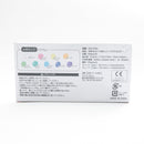 Watercolour Paints (Pastel Colour/White, Chery Pink, Cream Yellow, Orange, Pale Green, Aquamarine, Powder Blue, Lavender, Lilac/SMCol(s): 9-Col)