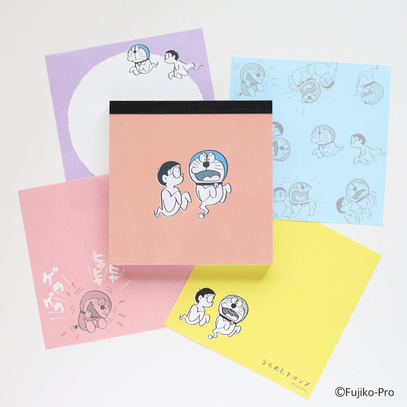 Memo Pads (10x10cm)
