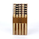 5-pair 20.5cm Cats Bamboo Chopsticks Individual Package