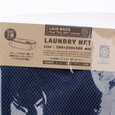 Laid Back Rectangular Laundry Net